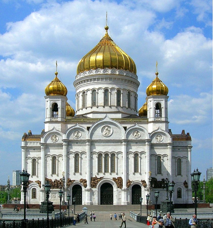 La cathédrale du Christ Sauveur à Moscou