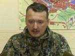 Igor Strelkov (Girkin)
