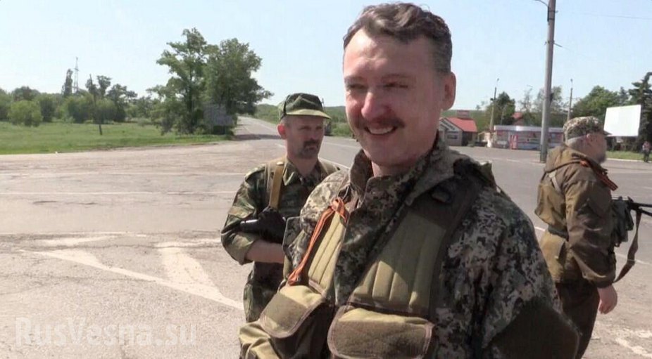 Self-proclaimed and oligarch-supported "supreme commander" of DPR militia Igor Strelkov (real last name Girkin) in Slavyansk. May 2014.