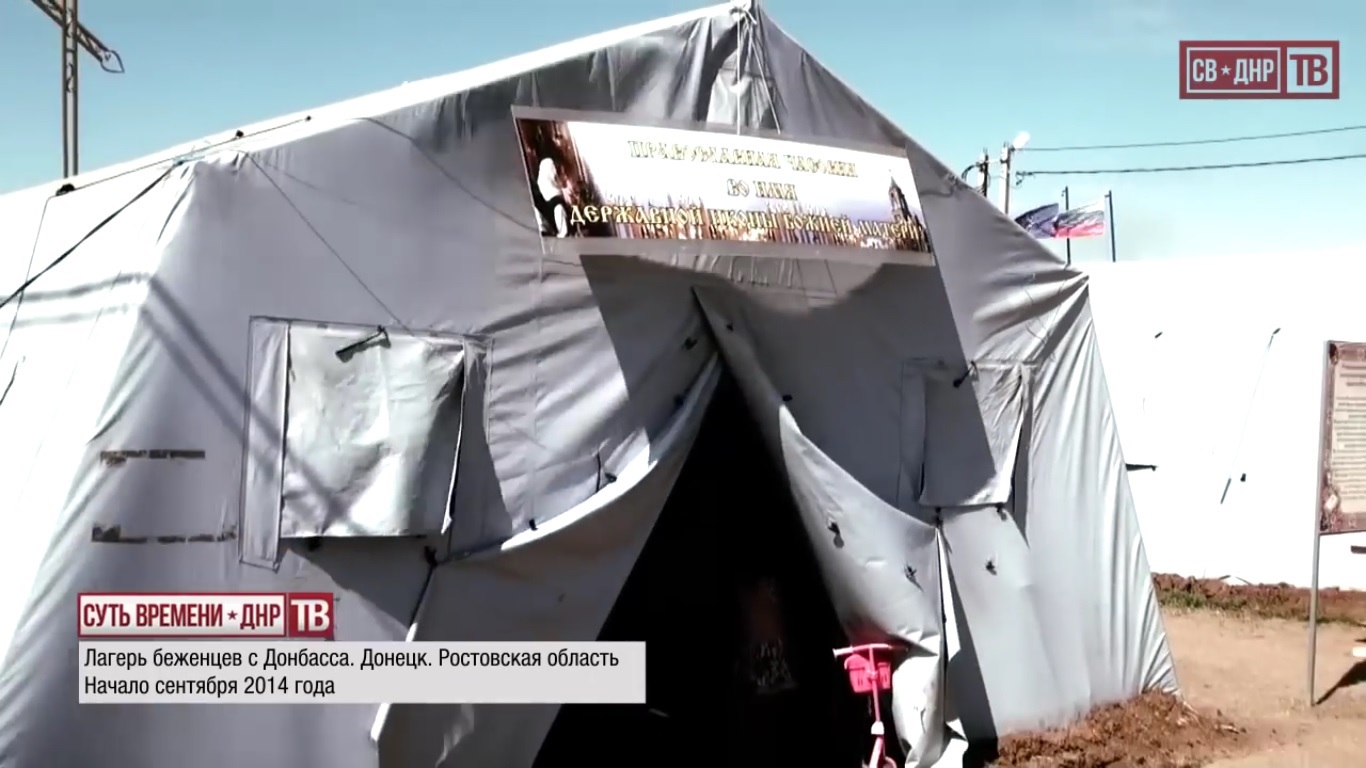 Orthodox chapel in the refugee camp. Rostov region. September 2014.   Still from EoT-DPR TV Issue 236