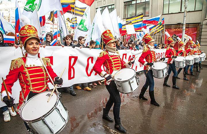 "Antimaidan march" in Moscow. February 21, 2015