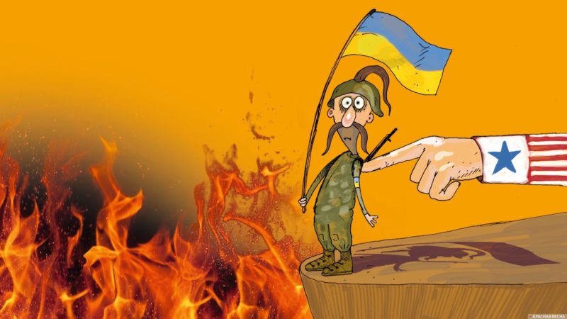 Ukraine and its master