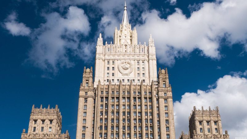 Building of the Russian Ministry of Foreign Affairs
