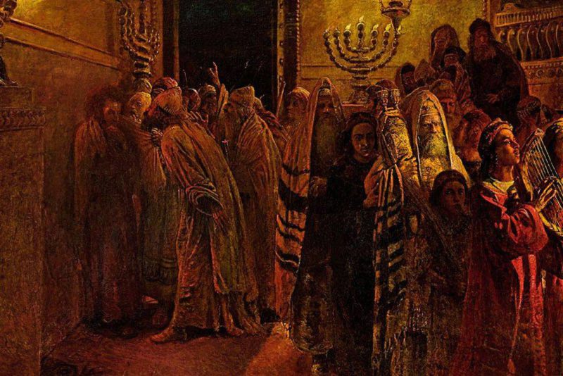 Court of the Sanhedrin