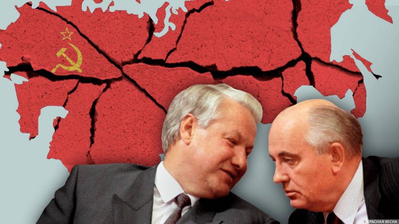 Yeltsin and Gorbachev