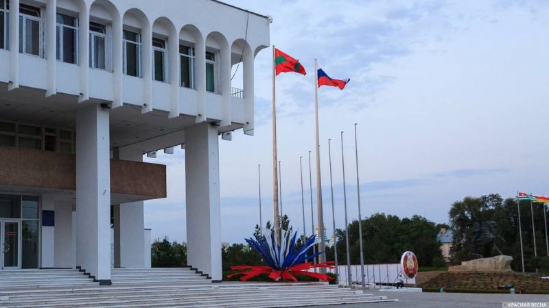 Tiraspol. Transnistria