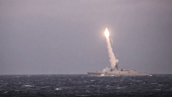 Admiral Gorshkov frigate. Test firing of the hypersonic rocket Zirkonmil.ru