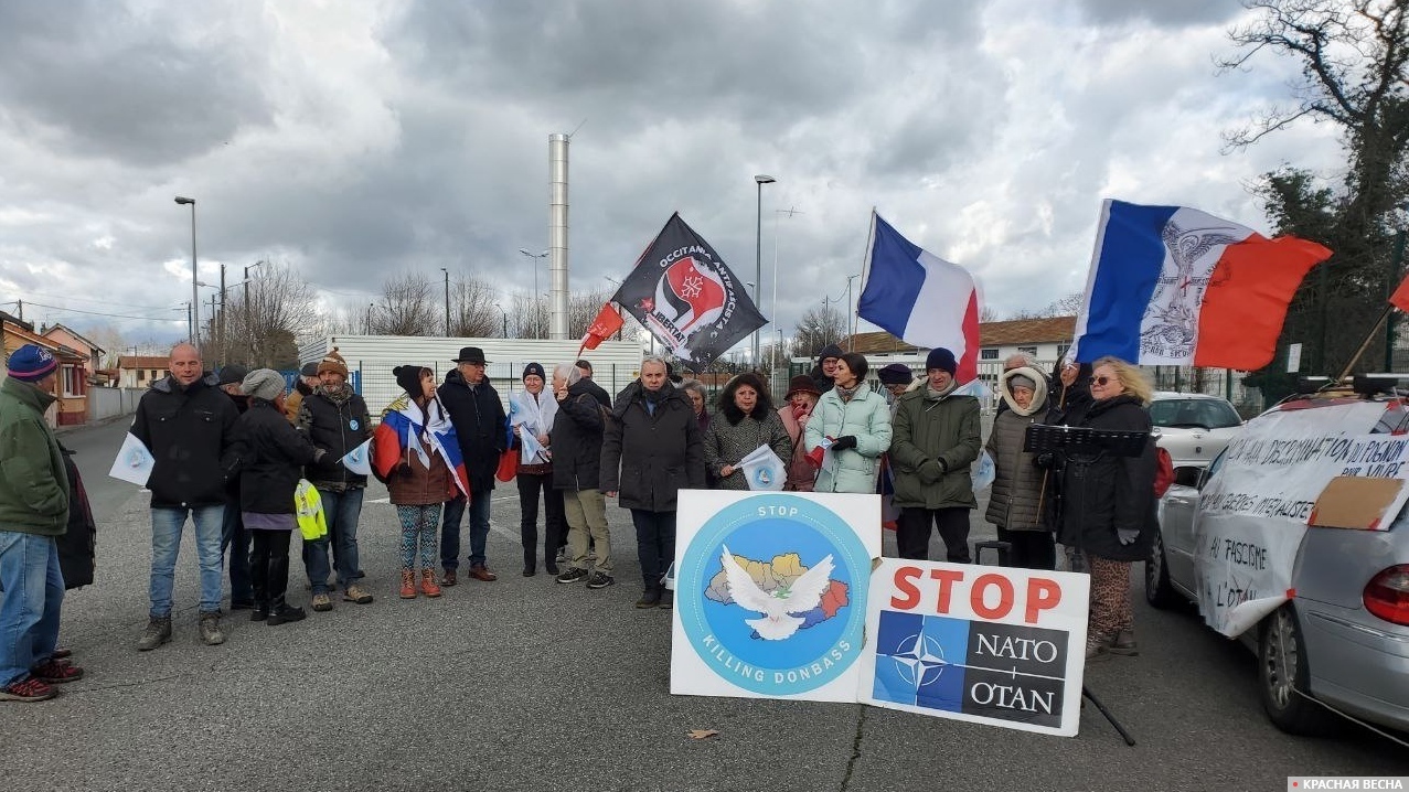 A rally in Tarbes in support of Donbass and against the sending of weapons to Ukraine by France. January 21, 2023