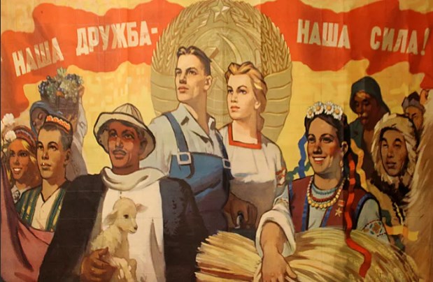 Friendship of Peoples. Soviet Poster