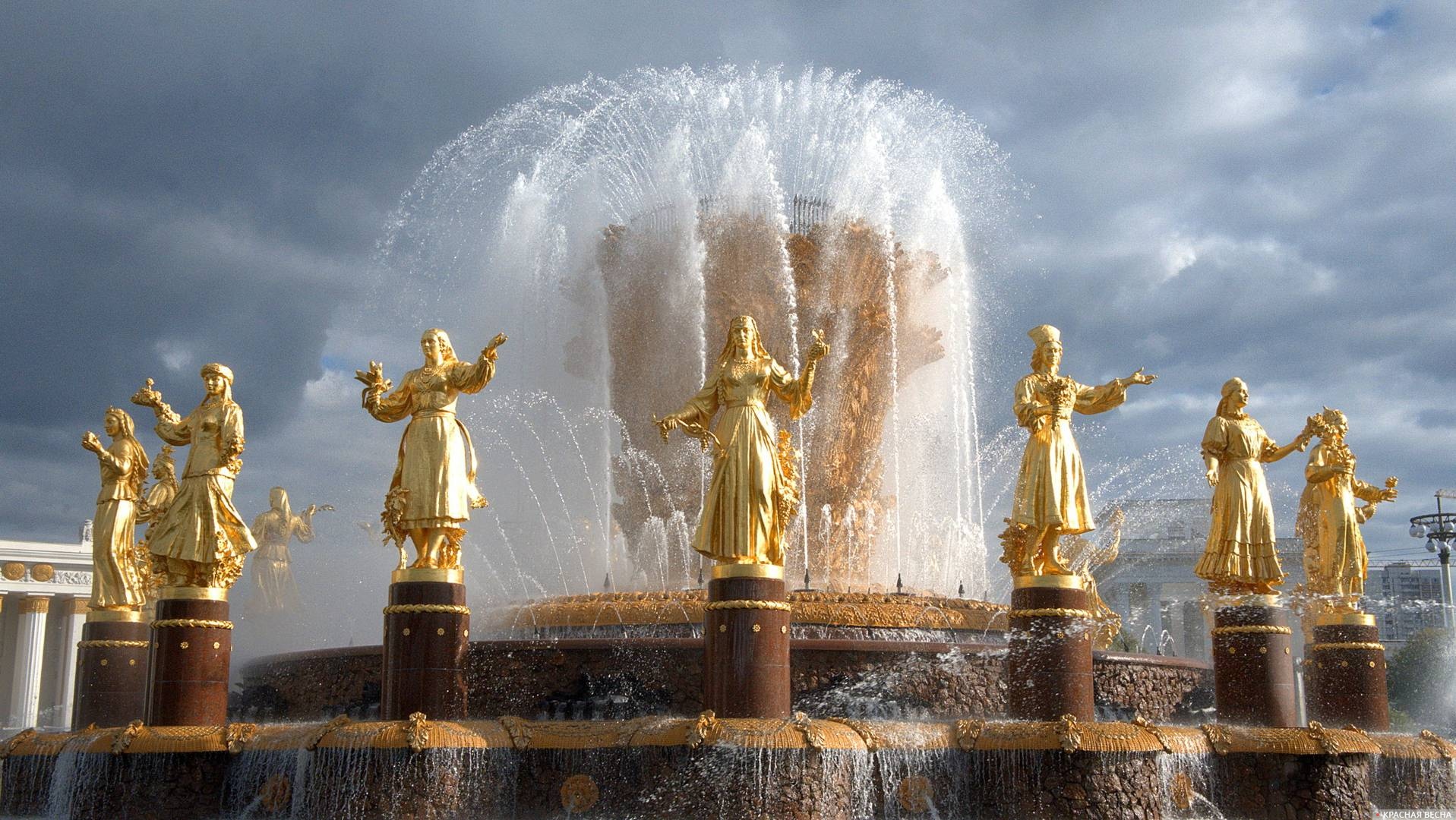 Image by Ivan Lazebny © Rossa Primavera News Agency. 'Friendship of Nations' Fountain. VDNKh