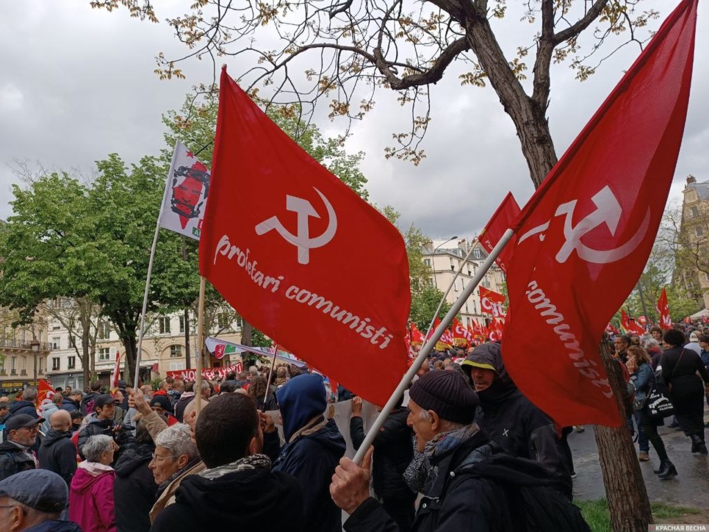 May Day demonstration. Paris