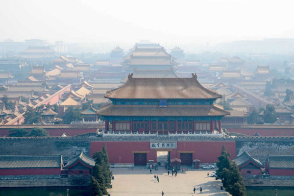 The Emperor's City. Beijing, China