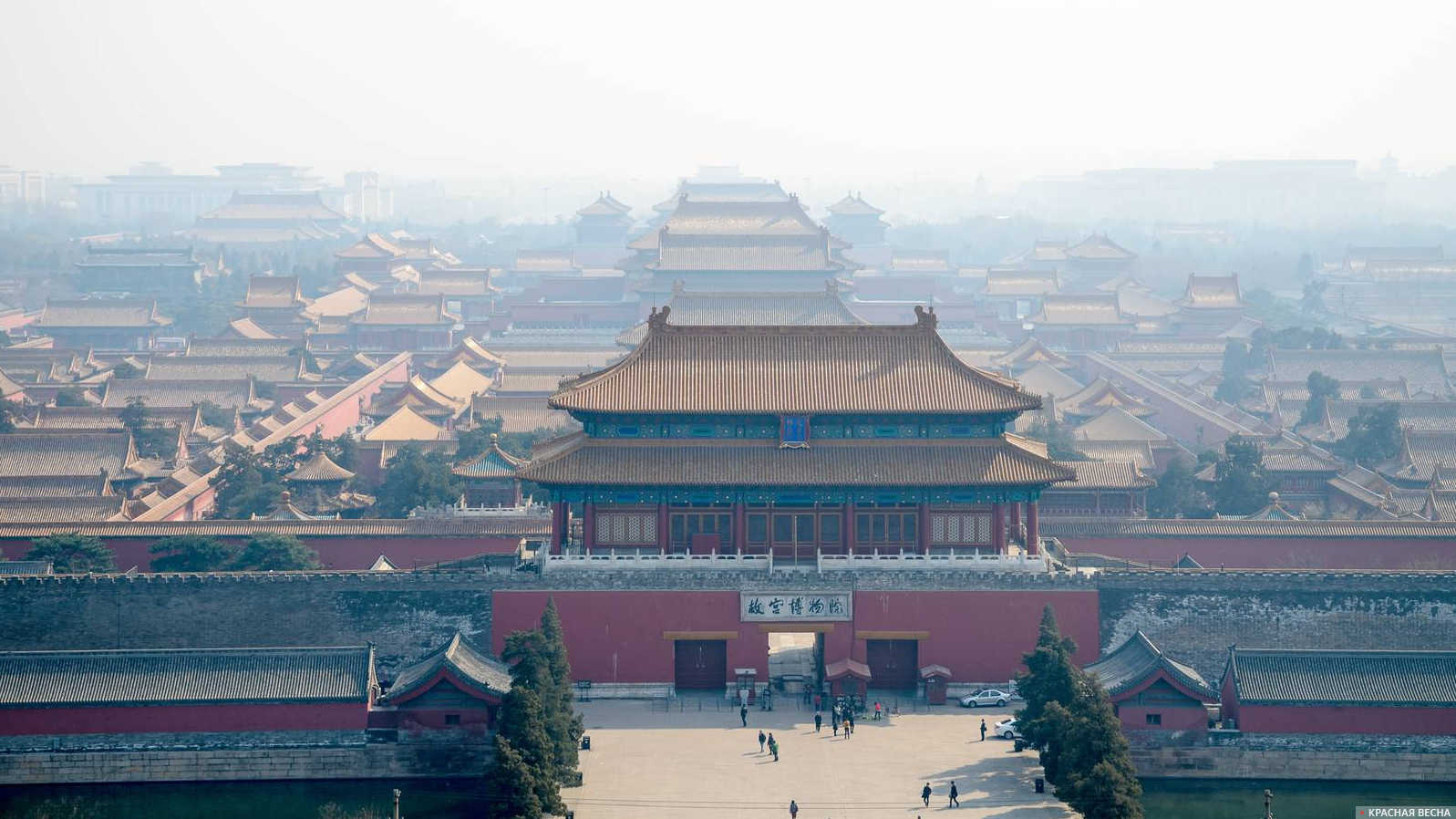 The Emperor's City. Beijing, China