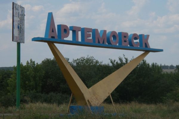 Artemovsk