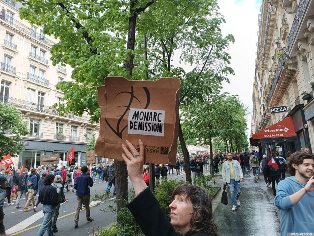 May Day demonstration. Paris