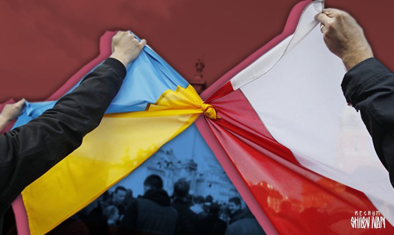 Ukraine and Poland