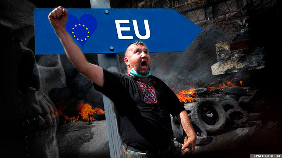 Euro-maidan