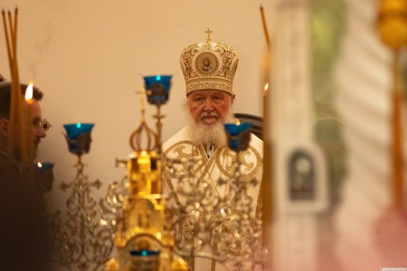 Patriarch Kirill of Moscow and all Rus'