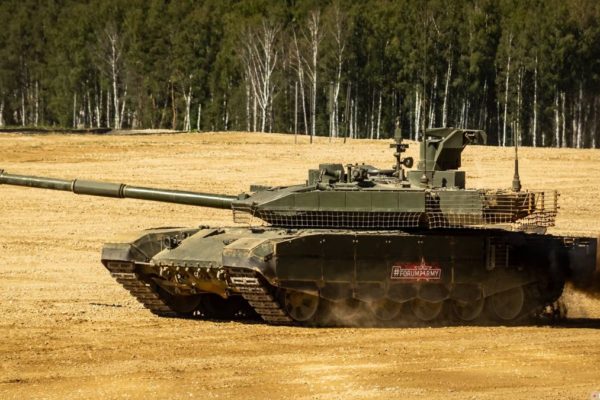 T-90M tank