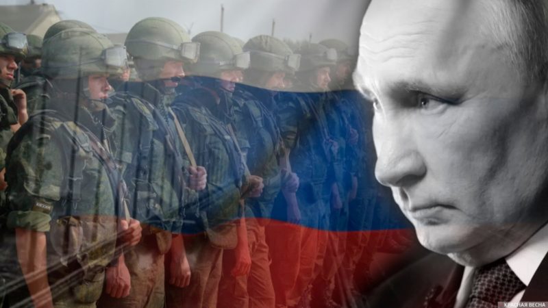 Putin and Russian army
