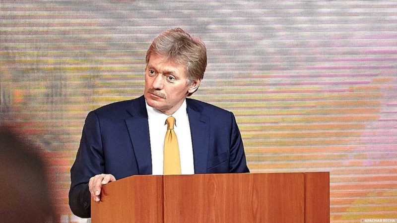 Kremlin Press Secretary