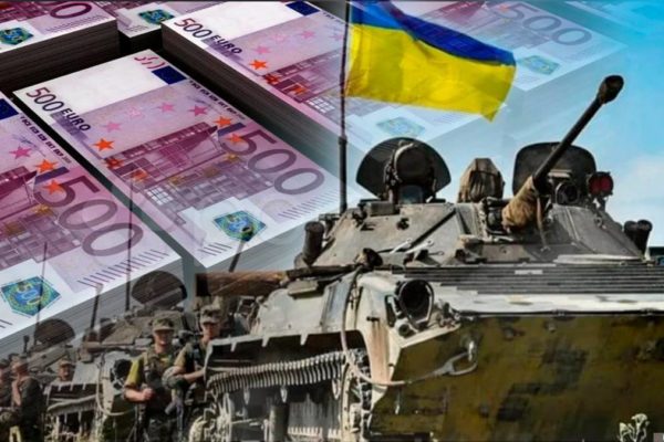 Military aid to Ukraine