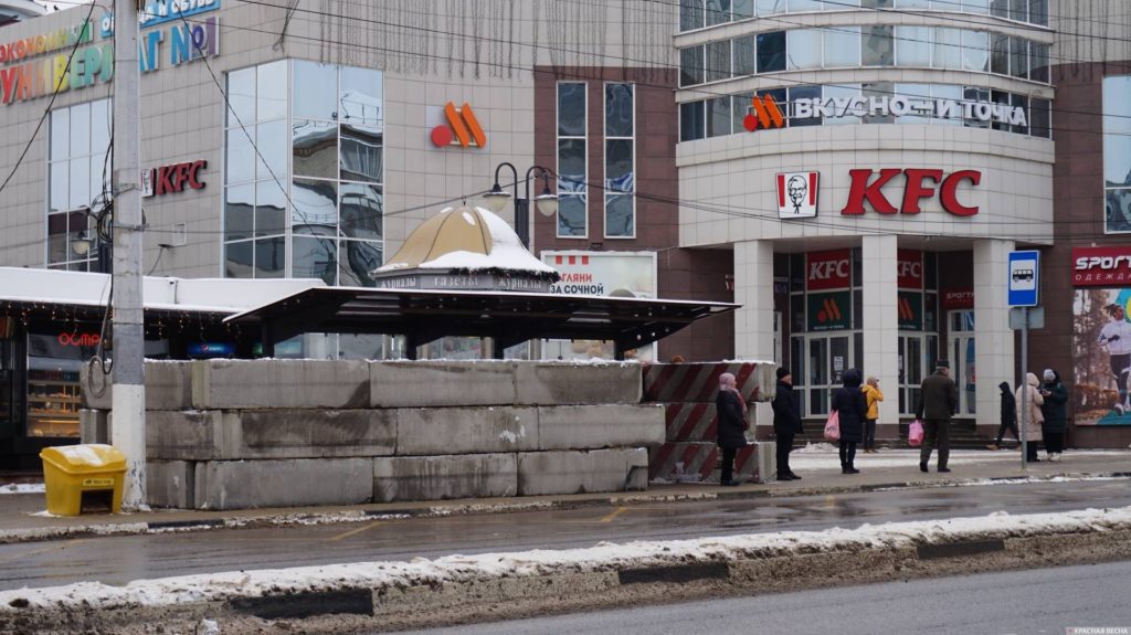 A bus stop downtown Belgorod