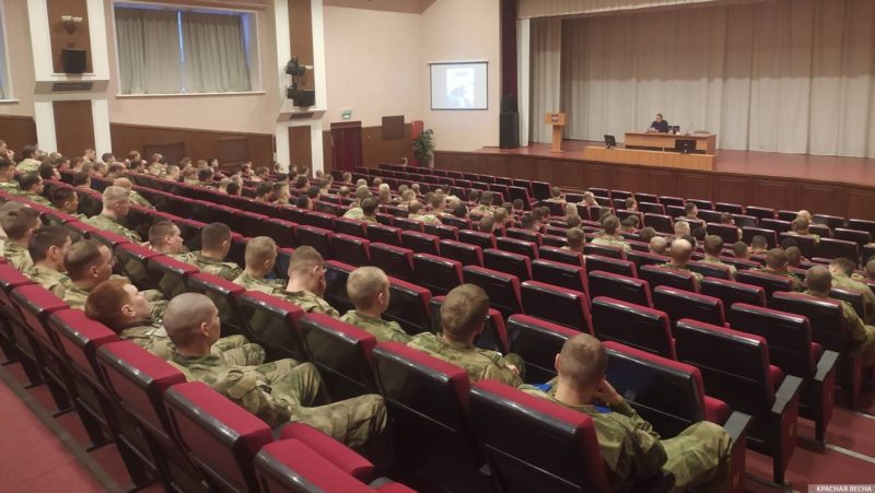 Lecture for Kemerovo unit of Russia's National Guard