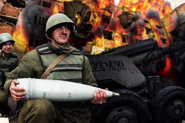 The Ukrainian artillery