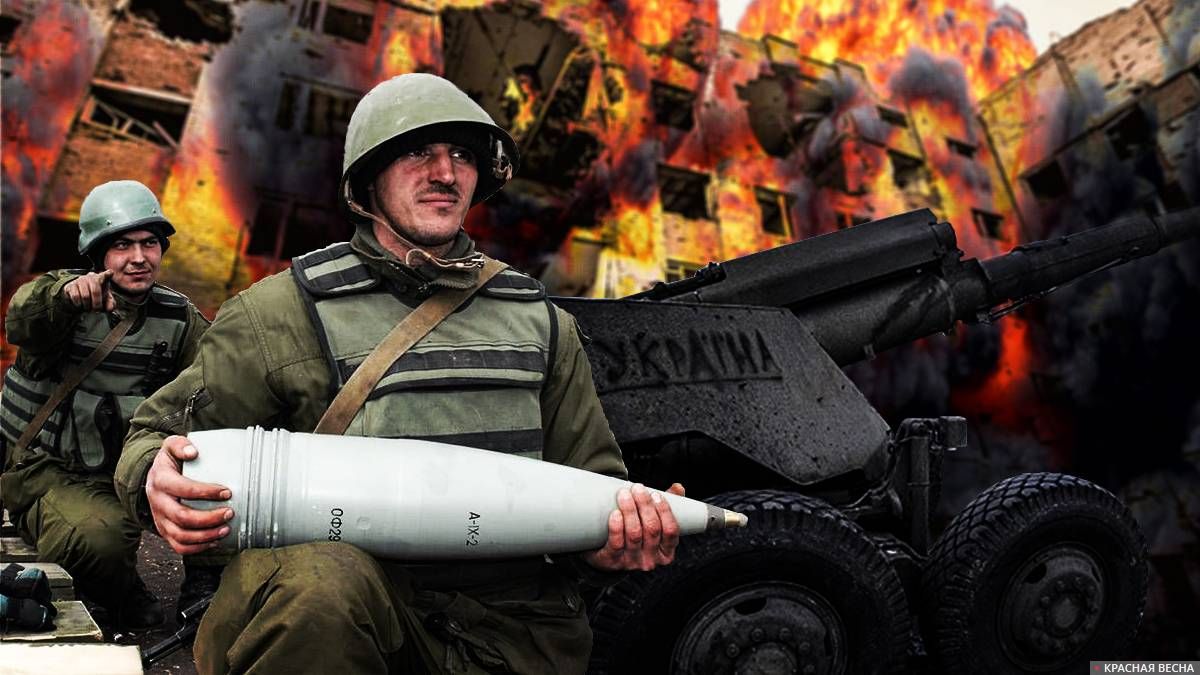 The Ukrainian artillery