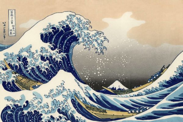 The Great Wave off Kanagawa. A print of the series Thirty-six Views of Mount Fuji by Katsushika Hokusai. 1823-1831