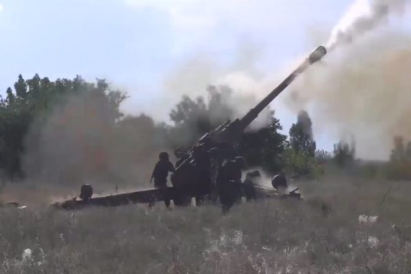 Russian artillery