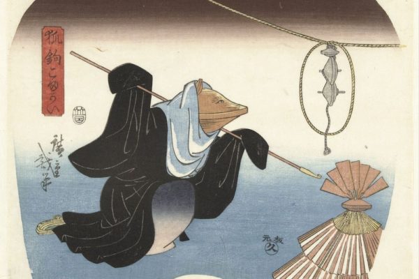 The Fox Trap by Utagawa Hiroshige. The 18th century.