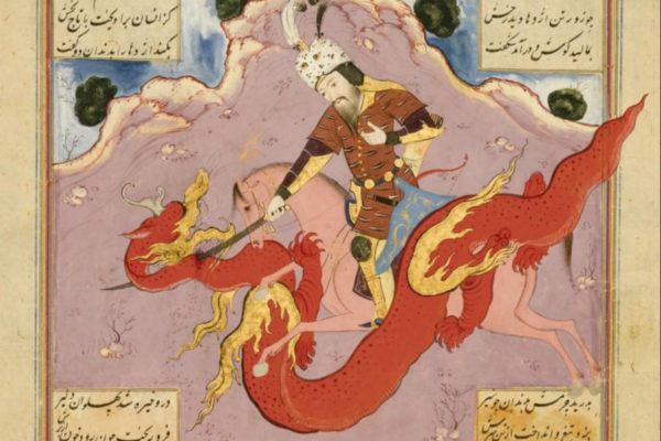 Rustam Killing the Dragon. A page form the Shahnameh manuscript by Firdausi, the 17th century