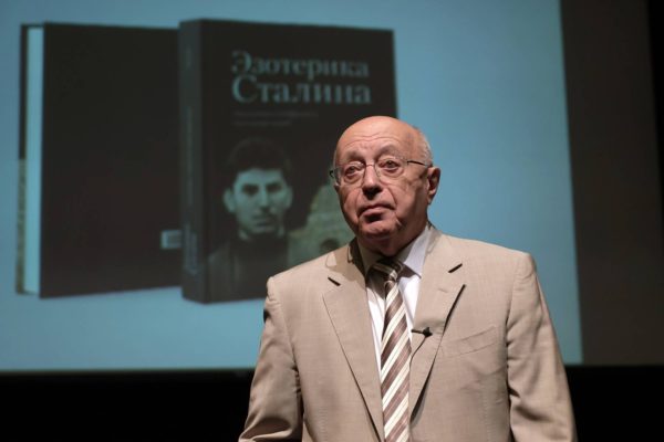 Sergey Kurginyan at the conference “Stalin's Esoterics”