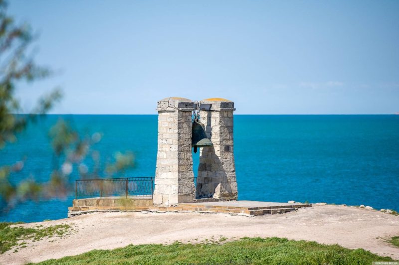 Bell of Chersonesos