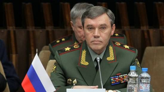 Russian Armed Forces General Staff Chief