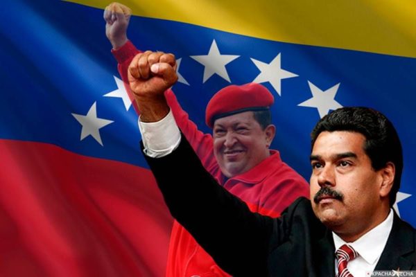 Maduro