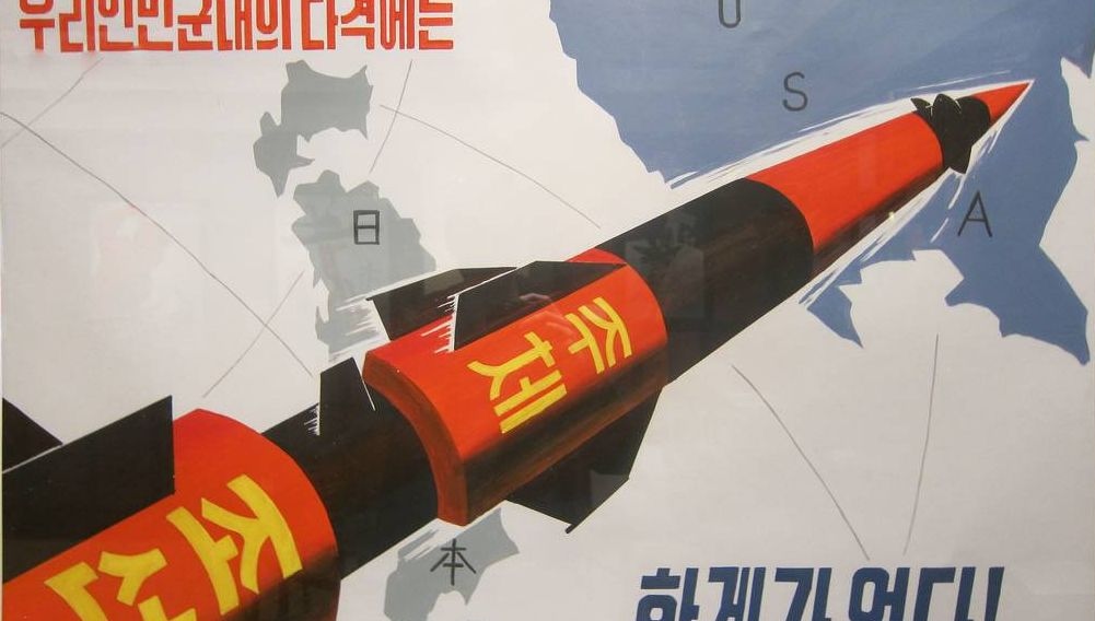 Fragment of a North Korean propaganda poster