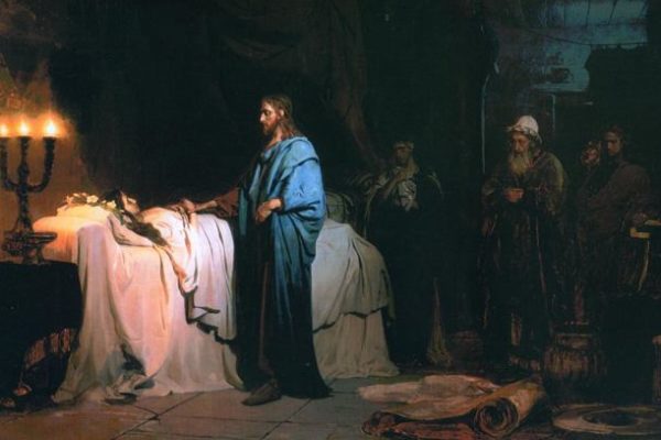 Resurrection of Jairus' Daughter