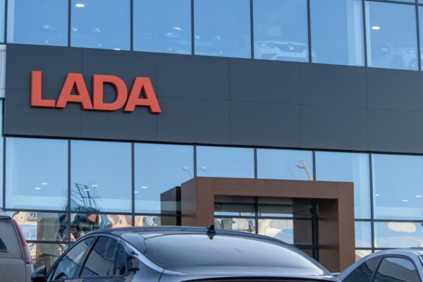 Car showroom LADA