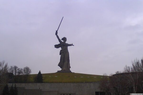 Russia, Volgograd, “The Motherland Calls” statue