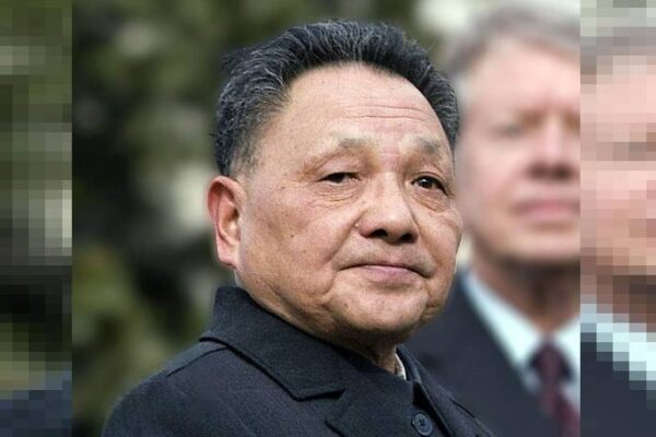 Deng Xiaoping