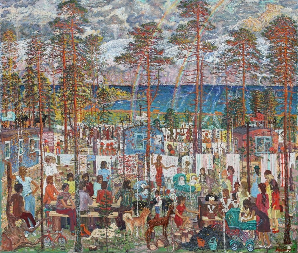Life at the Baikal-Amur Mainline. Construction Workers of Siberia by Yakobchuk S.A. 1982–1985