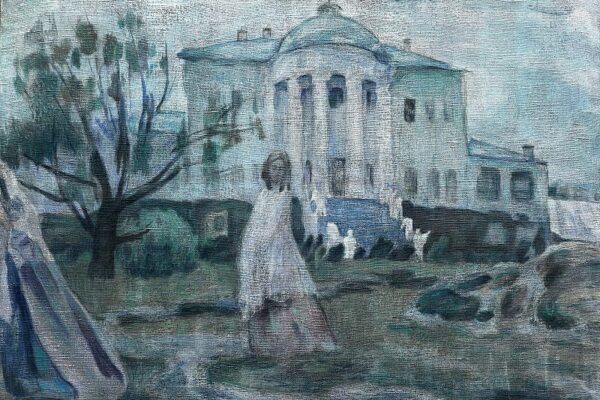 Ghosts