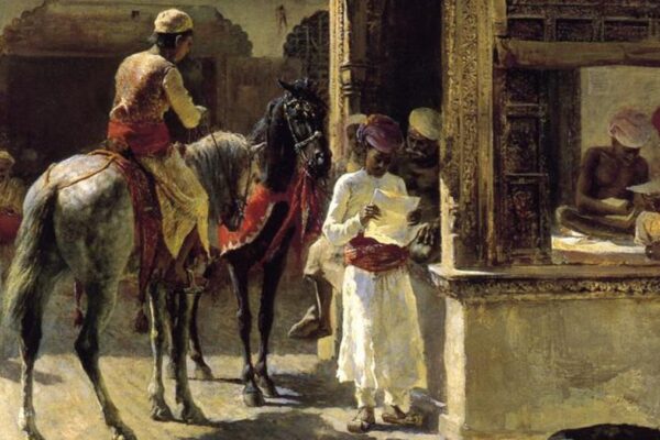 Hindu Merchants