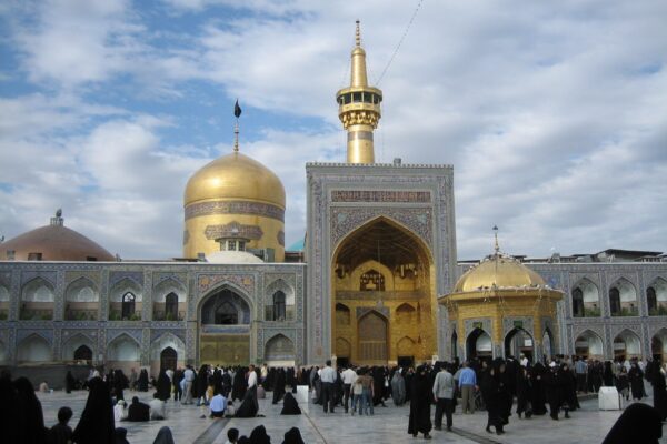Imam Reza Shrine