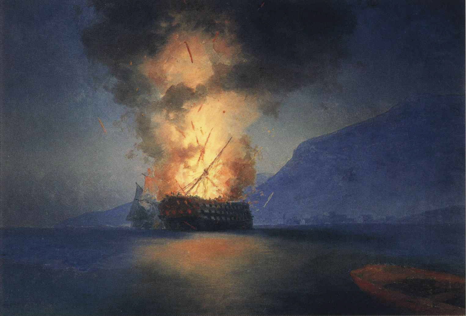 Ivan Aivazovsky. Explosion of a Ship. 1900