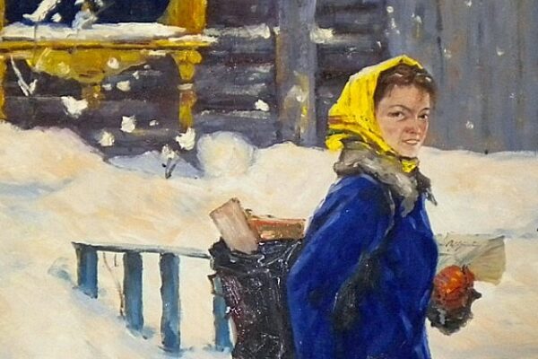 A. N. Mazitov. The Postwoman. 1966