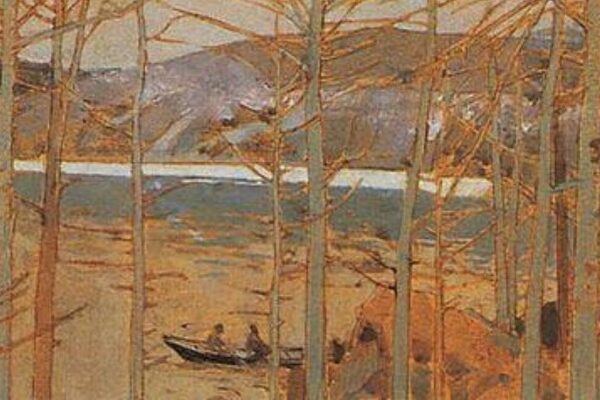 The Taiga by Lake Baikal